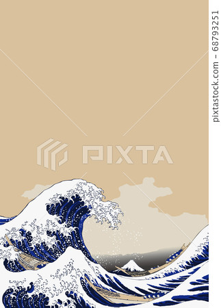 新年賀卡神奈川藤下海岸附近的葛飾北齋垂直 68793251