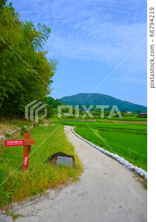 Mt. Miwa Mountainside Road Nuka Nuda Song Monument Mt. Miwa Mountainside Road Nuka Nuda Song Monument 68794219