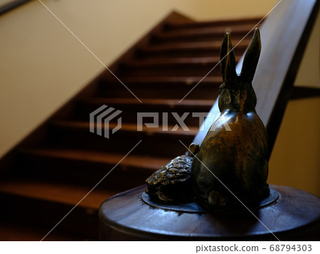 Toyosato Elementary School 68794303