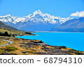 庫克山和新西蘭帕卡基湖 68794310