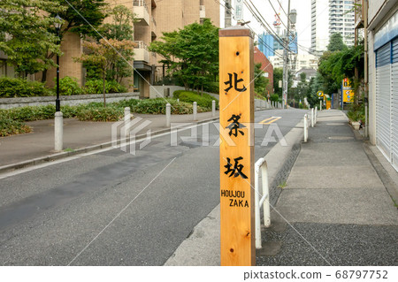 Hojozaka in Minato-ku, Tokyo 68797752