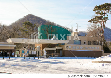 Maruyama Zoo, Zoo, Entrance, Main Gate, Sapporo City, Tourist Attractions 68798003