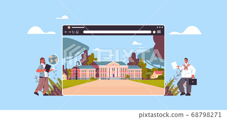 teachers near digital school building in web browser window online education concept horizontal teachers near digital school building in web browser window online education concept horizontal 68798271