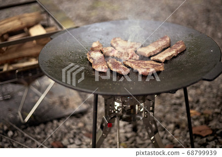 Camping Buckbang 68799939