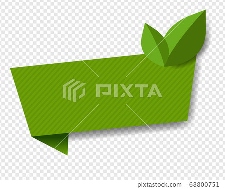 Label With Leaves Transparent Background Label With Leaves Transparent Background 68800751