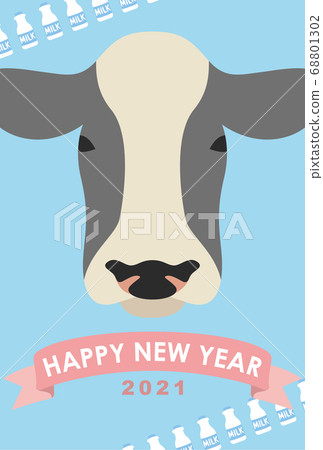 2021牛年新年賀卡(面朝上) 2021牛年新年賀卡(面朝上) 68801302