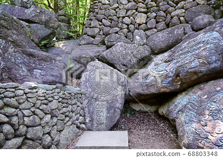 Samsung Palace 68803348