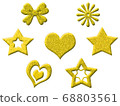 Lame icon material gold set 68803561