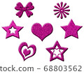 Lame icon material pink set 68803562