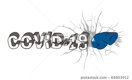 冠狀病毒排斥 冠狀病毒排斥 68803912