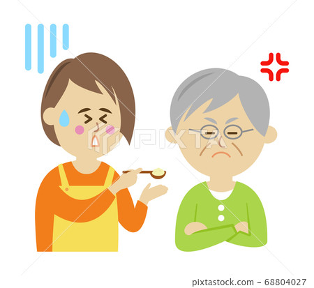 辛辣/困難的高級護理餐的插圖插圖 68804027