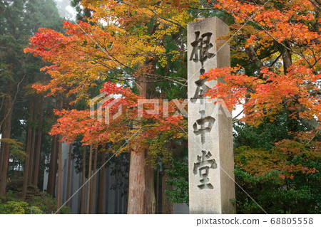 A monument to the root temple of Mt. Hiei in autumn colors A monument to the root temple of Mt. Hiei in autumn colors 68805558