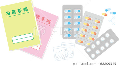 Medicine and medication notebook 68809315
