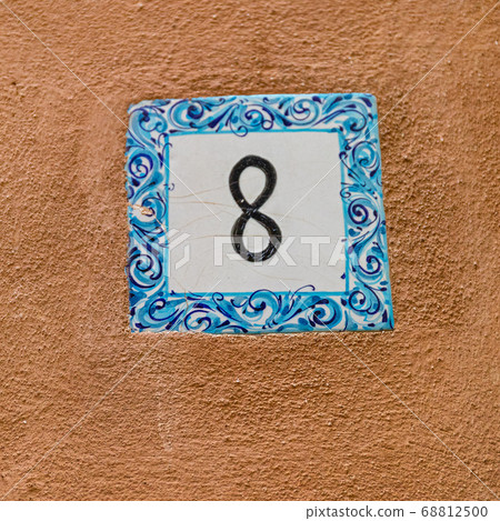 House Number Eight House Number Eight 68812500