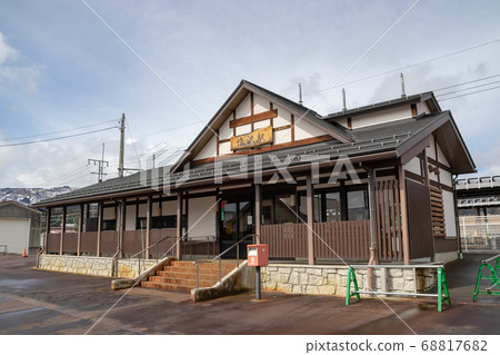 Shiozawa Station 68817682