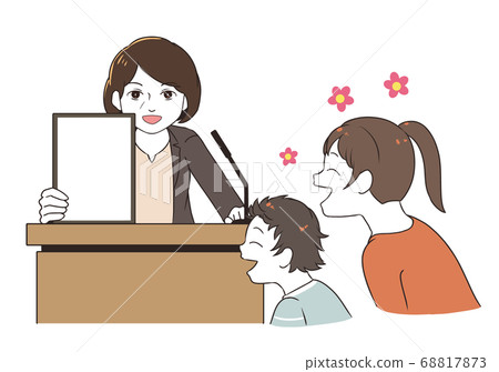 一個對演示文稿感到滿意的女人 68817873