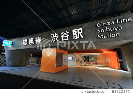 Shibuya Station, Tokyo Ginza Line 68822175