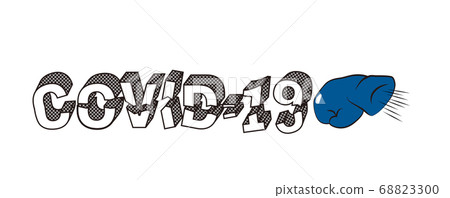 冠狀病毒排斥 68823300