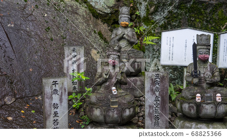 Onomichi scenery 68825366