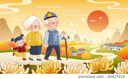 Double ninth festival banner 68825928