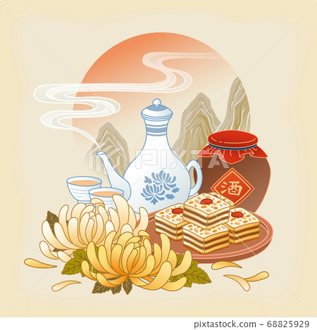 Double ninth festival illustration Double ninth festival illustration 68825929