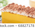 Pumpkin cake 68827178