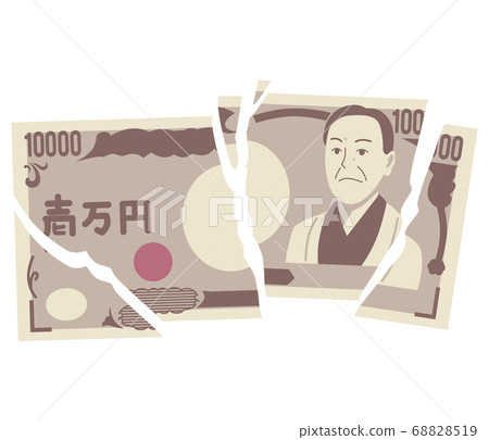 撕碎的鈔票10,000日元鈔票插圖 68828519