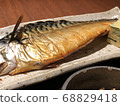 Mackerel salt 68829418