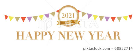 new year, new years, happy new year 68832714