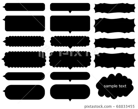 Horizontal black speech bubble set 68833455