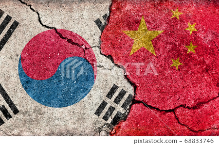 International conflict / political conflict / dirty flag illustration (Korea vs China) / cracked concrete wall 68833746