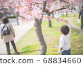兒童動人的櫻花 68834660