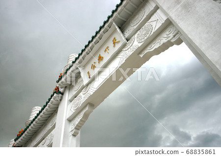 The gate of the National Palace Museum in Taipei, Taiwan The gate of the National Palace Museum in Taipei, Taiwan 68835861