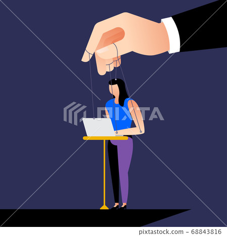 Boss Mocro Management Staff 03 Boss Mocro Management Staff 03 68843816