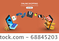 Online Shopping 02 68845203