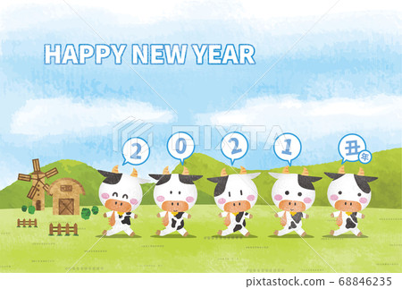 新年賀卡2021年(靈和第三年)牛年(矢量數據) 新年賀卡2021年(靈和第三年)牛年(矢量數據) 68846235