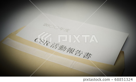 Environmental Report CSR Corporate Report 68851324