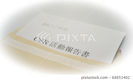 Environmental Report CSR Corporate Report Environmental Report CSR Corporate Report 68851402