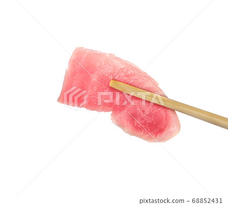 Tuna isolated white background 68852431