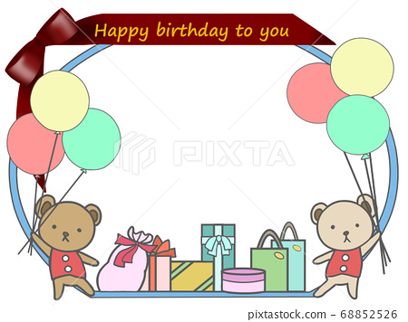 Bear and birthday frame (background transparent) - Stock Illustration  [68852526] - PIXTA