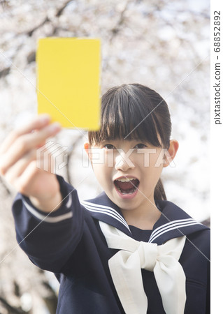 黃卡女初中學生 黃卡女初中學生 68852892