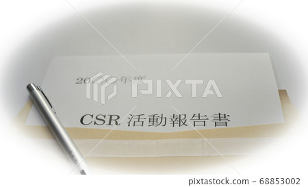 CSR activity report Corporate report 68853002