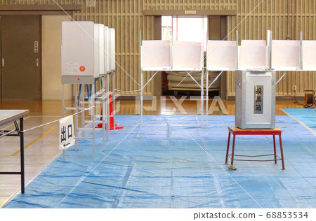 Election polling place 68853534