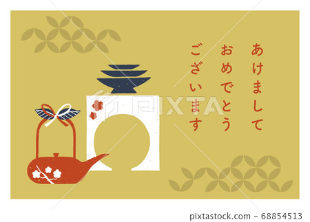 New Year's card hand-painted buttocks and New Year's greetings retro stamp style 68854513