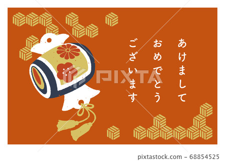 New Year's card hand-painted gavel and New Year's greeting retro stamp style New Year's card hand-painted gavel and New Year's greeting retro stamp style 68854525
