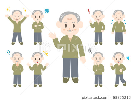 人圖全身套：男性高級 68855213