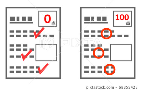 Graded test form - Stock Illustration [68855425] - PIXTA