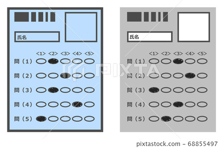 Mark sheet answer sheet - Stock Illustration [68855497] - PIXTA