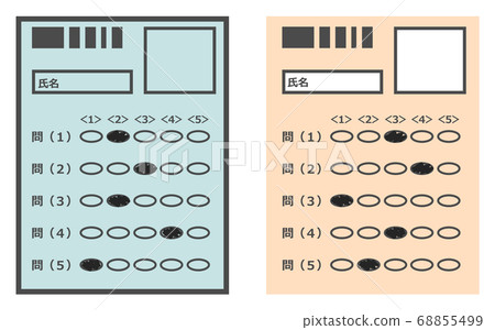 評分錶答題紙 68855499