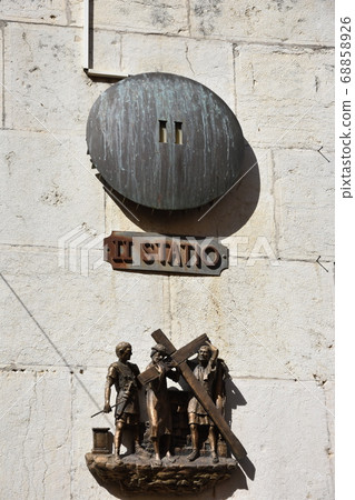 The Via Dolorosa - the second station.  68858926